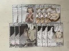 名探偵コナン カード 鈴木園子 12枚