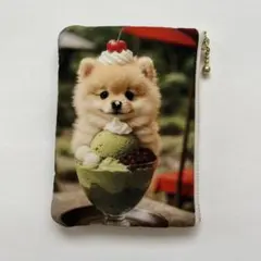 ハンドメイド　ポメラニアン　ポーチ