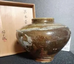 #XG330時代物・呂宋壺・三耳壺・茶壺・茶道具・骨董・アンティーク Yahoo!オークション -「呂宋」の落札相場・落札価格