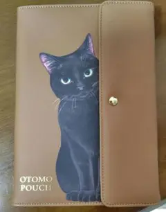 猫部　おともしますニャ！猫がのぞくポーチ　黒猫