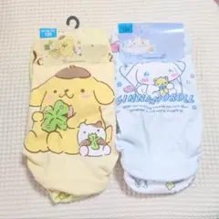 Item thumbnail for item 0c1eb829-ea3e-409b-90e3-16d82fd3aa79