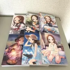 Item thumbnail for item 345e03cb-b02e-46bd-a21c-67edc34b8849