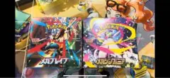 メガブレイブ　メガシンフォニア　各1ボックス　シュリンク付き