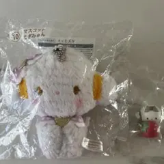 ♡新品♡サンリオ当たりくじ こぎみゅん マスコット オマケ付き