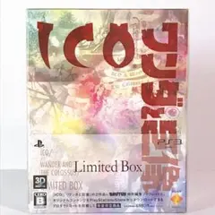 【新品未開封】ICO/ワンダと巨像 Limited Box ps3ソフト