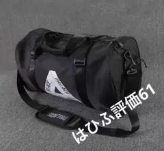 Palace シューズ収納ポケット付きボストンバッグ