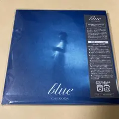 野田愛実 CD blue
