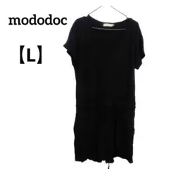 Item thumbnail for item 4f7f5df8-37c6-40e8-af1a-255d6008e822