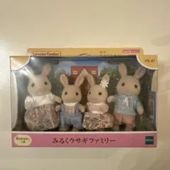 Item thumbnail for item d4d6969a-f942-4adb-bb51-b314255012c8