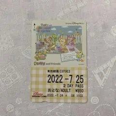 ディズニーモノレールチケット