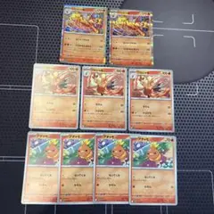 ポケモンカード　アチャモ　ワカシャモ　バシャーモ　ごうかれんきゃく　9枚
