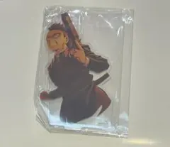 鬼滅の刃 不死川玄弥 劇場版 アクリルスタンド
