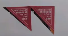 坂巻有紗　シリアルナンバー付き　直筆サイン入り写真パネル　ラケシス　ガッチャード m86438944543_1.jpg?1743329820