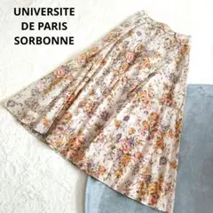 【ソルボンヌ】花柄スカート size60-90 ベージュ 麻100% 春夏秋