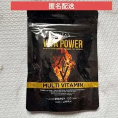 VITAS バイタスVITA POWER 120粒×1袋 　マルチビタミン