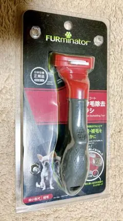 Item thumbnail for item 9e215871-320c-4326-865b-eefcace4cb9a