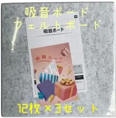 Item thumbnail for item 49eaa651-3a4a-4754-b9ee-6b1f7af85f5b