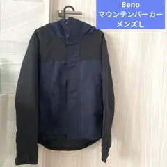 Beno マウンテンパーカー