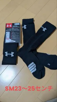 Item thumbnail for item aee03142-d026-43ce-9b5b-551b16f56ba7