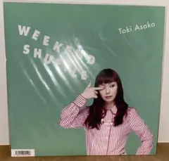 土岐麻子 Toki Asako WEEKEND SHUFFLE レコード TOKI ASAKO REMIXIES WEEKEND SHUFFLE / 土岐麻子/TOKI ASAKO