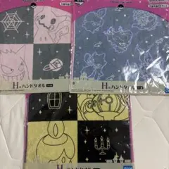 Item thumbnail for item 95b6d06a-b822-4aca-8c52-c143dd32d750