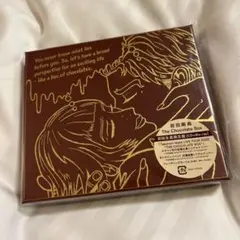 岩田剛典 アルバム