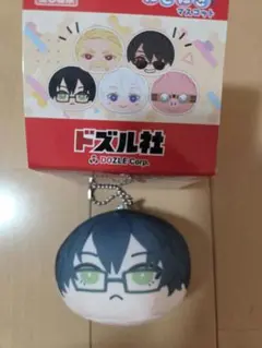 ドズル社 おまんじゅうにぎにぎマスコット おんりー
