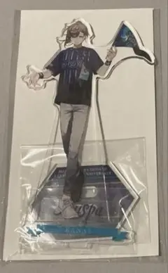 叶 アクスタ