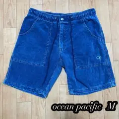【ocean pacific】OP コーデュロイショートパンツ ブルー系　M