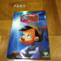 ピノキオ プラチナ・エディション('40米)〈2枚組〉