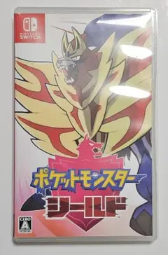 ポケモン　ポケットモンスター　シールド　Switch　ゲーム　ソフト