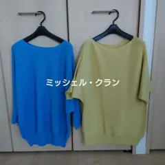 Item thumbnail for item b3dcd287-2358-45cc-a2dc-c5bb0744c87d