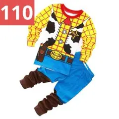 Item thumbnail for item cda90a30-e997-4ba6-8ede-583654dc603b