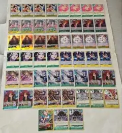 ワンピースカード　緑黄ヤマトデッキ　構築済み