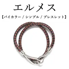 Item thumbnail for item 92d139eb-7d58-4996-8755-8a40baf50111