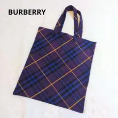 BURBERR バーバリー ビッグトートバッグ パープル チェック 非売品
