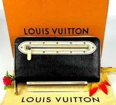 【正規品】極美品 ルイヴィトン スハリ 長財布 ジッピーウォレット
