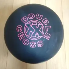 【新品】DOUBLE CROSS ボウリングボール ブラックパール 15LB 2025年最新】ダブルクロス ボウリングの人気アイテム - メルカリ