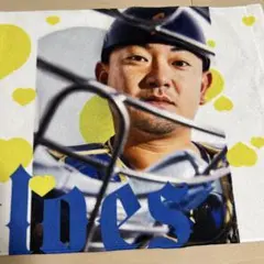 オリックスバファローズ　森友哉　 バースデーフェイスタオル