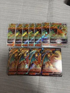 ポケモンカード　リザードンV RR リザード VSTAR RRR 11枚セット