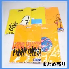 2025年最新】24時間テレビTシャツ 1999の人気アイテム - メルカリ