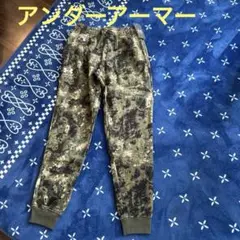 新品　アンダーアーマー　迷彩トレーニングパンツ