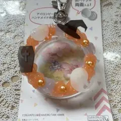 Item thumbnail for item 3f9245d3-9875-4248-996c-04ae72da66ac