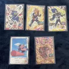 Item thumbnail for item 077805d0-e29c-432c-8a09-be973f2d01c2