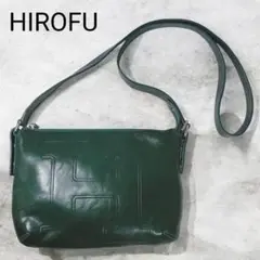 HIROFU　ヒロフ　ビッグHロゴ　フルレザー　ショルダーバッグ　グリーン