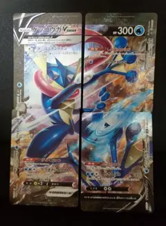 ポケモンカード　ゲッコウガvunion vユニオン