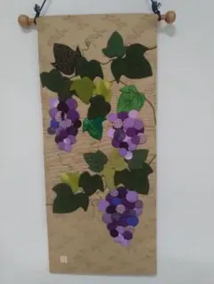 Item thumbnail for item a5776dc2-7668-4253-bb22-beeefcbac800