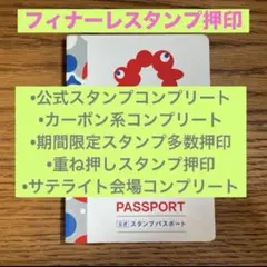 Item thumbnail for item 440283d3-4f91-47f9-84d5-a6ce313f866c