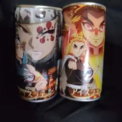 煉獄杏寿郎 ダイドー アイスラテ 鬼滅の刃 DyDo 空き缶 未使用