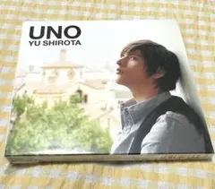 城田優 UNO CD写真集 初回生産限定盤